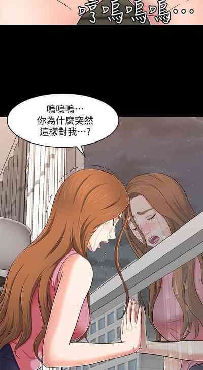 第506頁圖