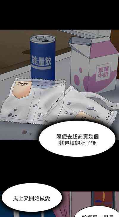 第514頁圖