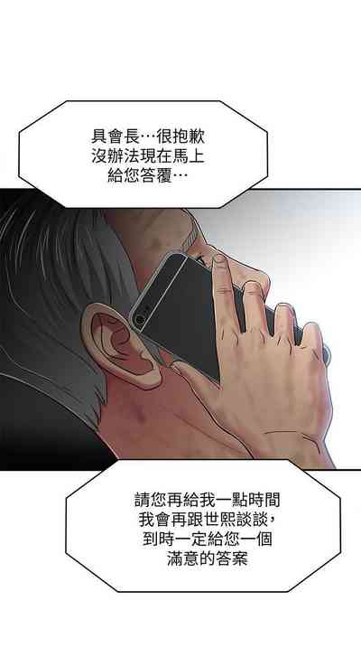 第526頁圖