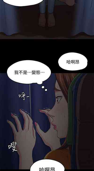 第538頁圖