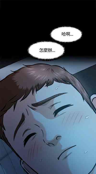 第54頁圖