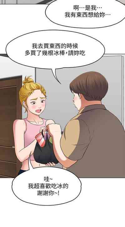 第554頁圖