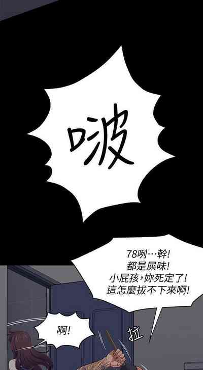 第578頁圖