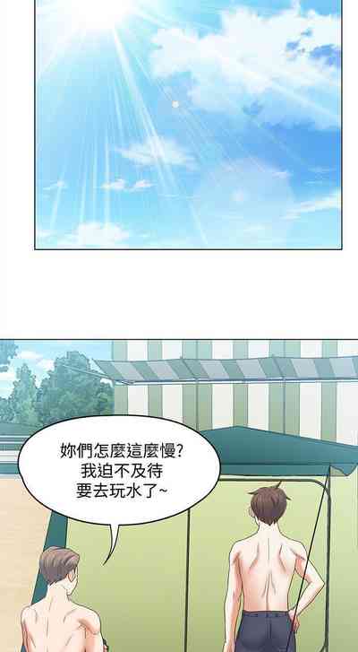 第586頁圖