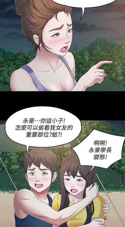 第594頁圖