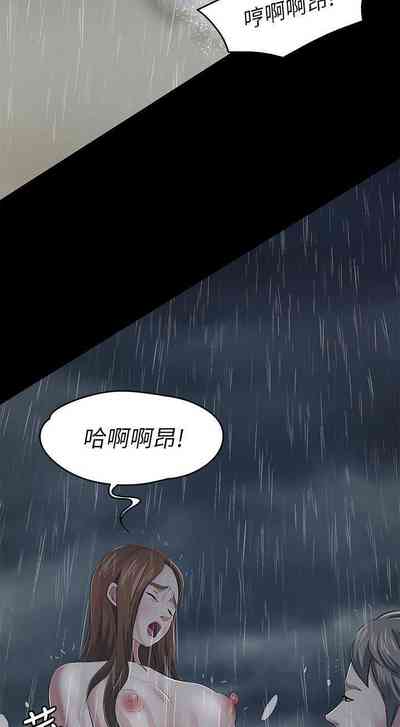 第614頁圖