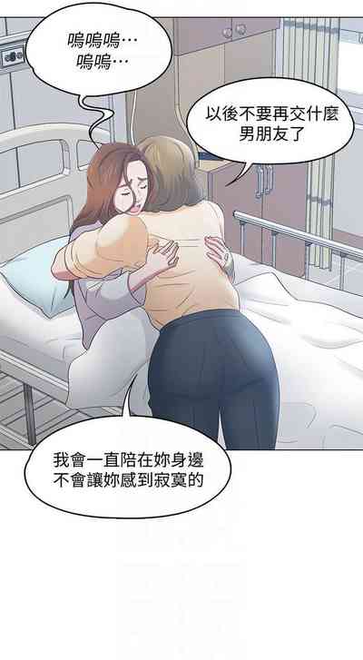 第618頁圖