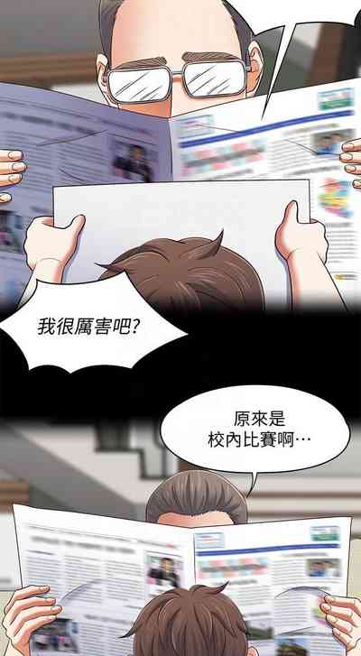 第626頁圖