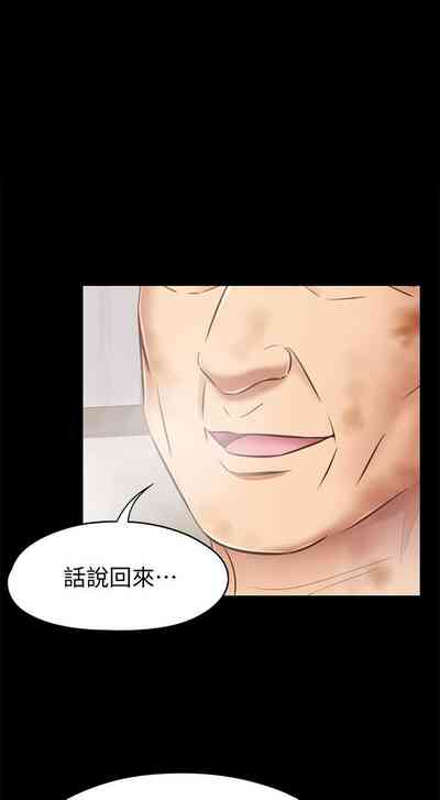 第630頁圖