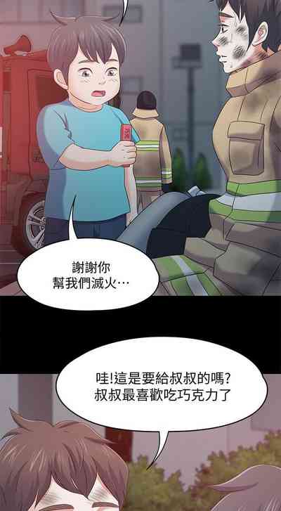 第642頁圖