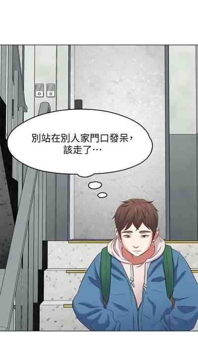第646頁圖