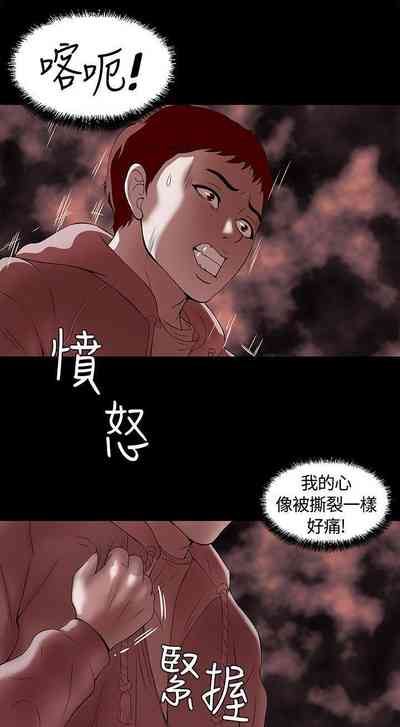 第6頁圖