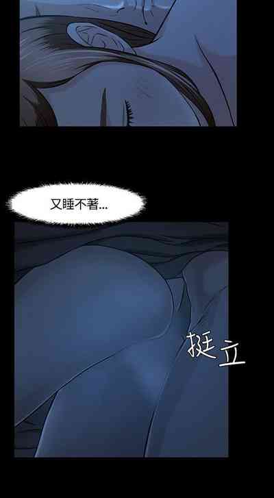 第70頁圖