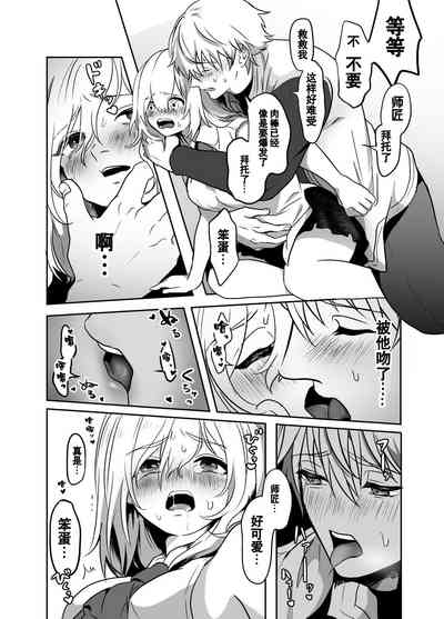 第14頁圖