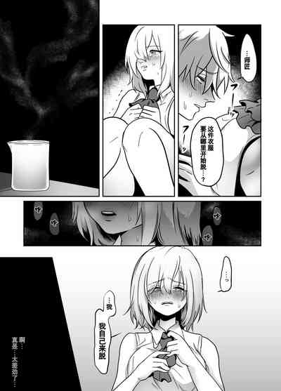 第18頁圖