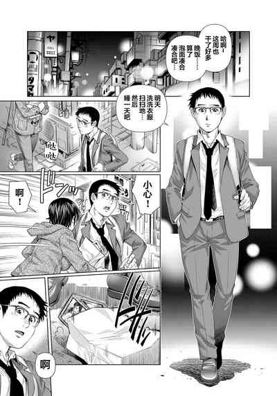 第2頁圖