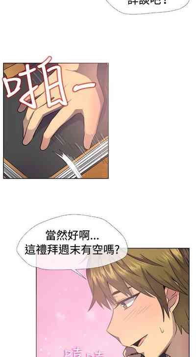 第106页图