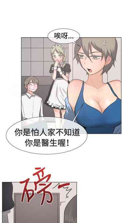 第118页图