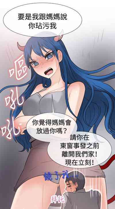 第130页图