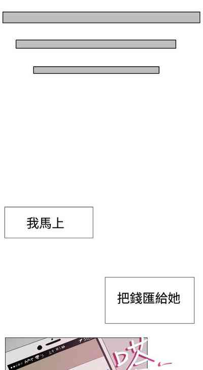 第150页图