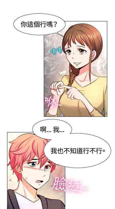 第158页图