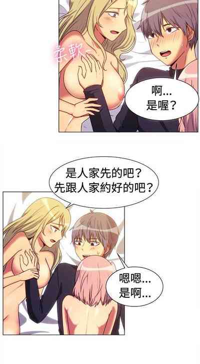 第190页图