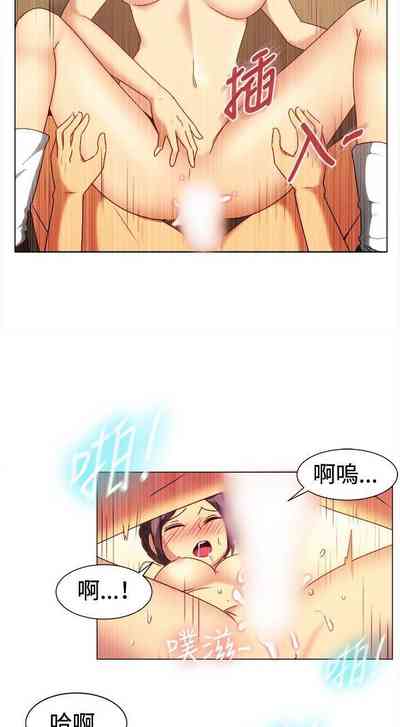 第202页图