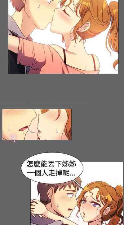 第210页图