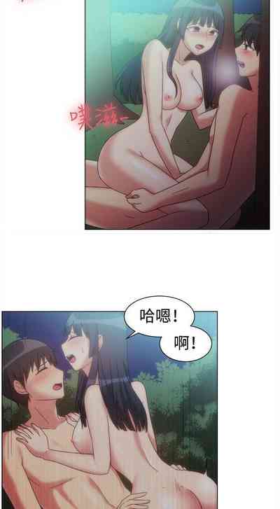 第218页图