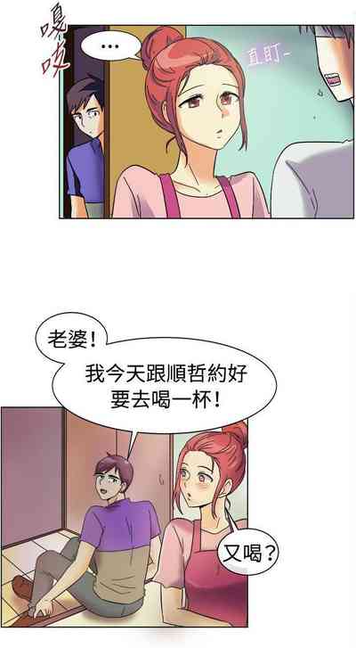 第238页图