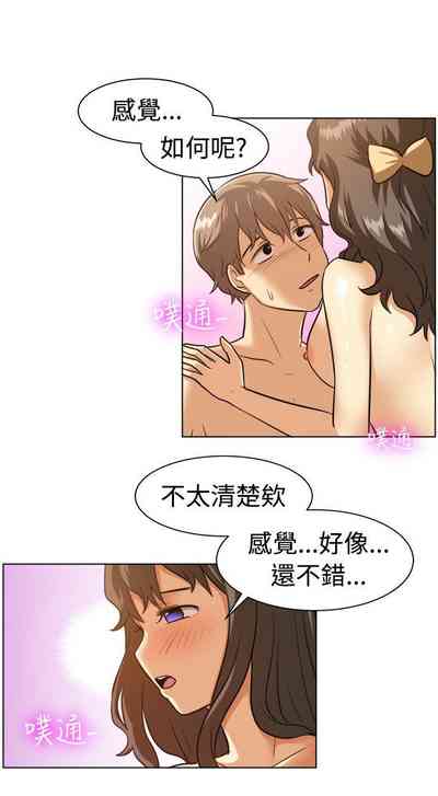 第250页图