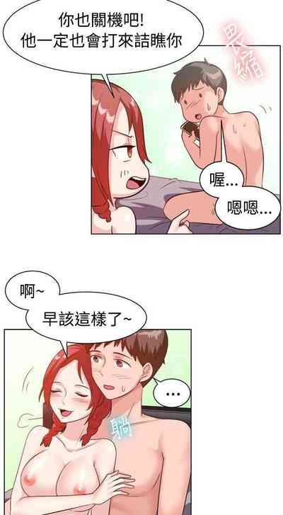 第258页图
