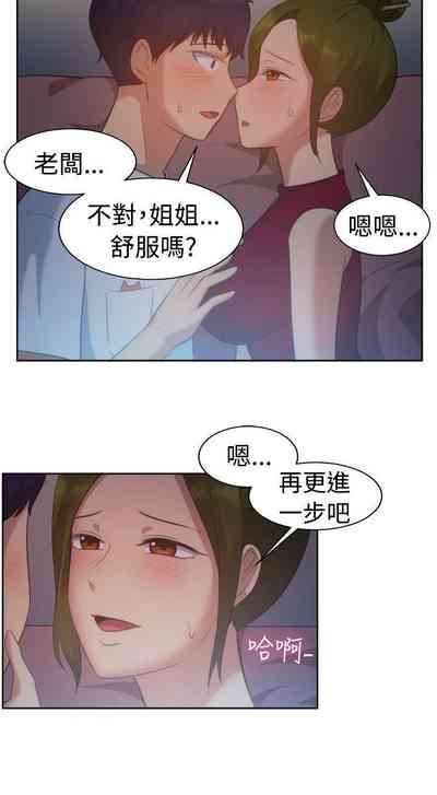 第294页图