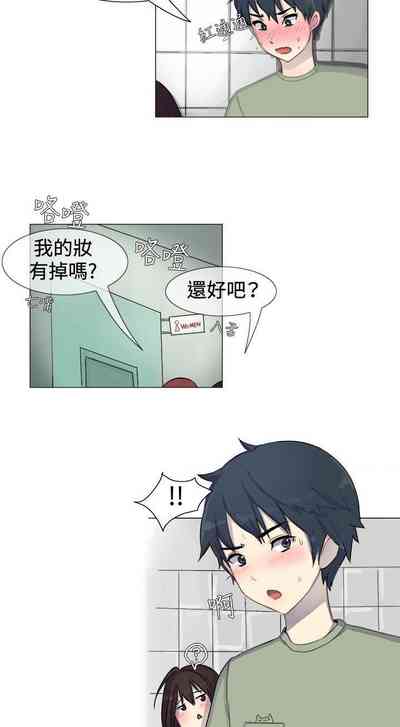 第2页图