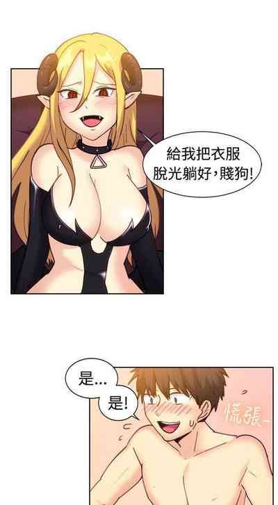 第334页图