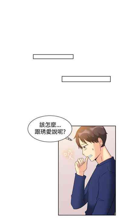第354页图