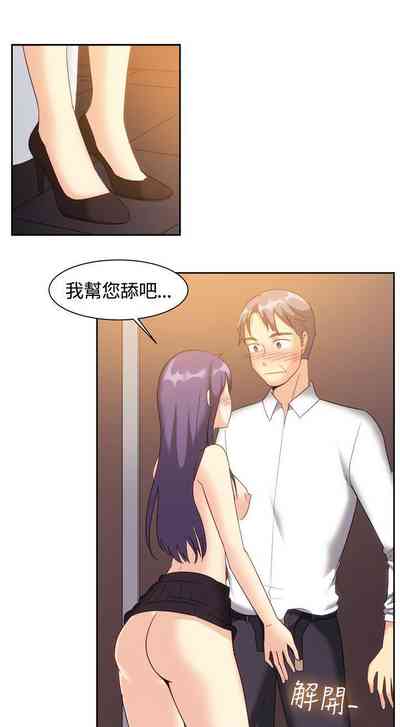 第358页图