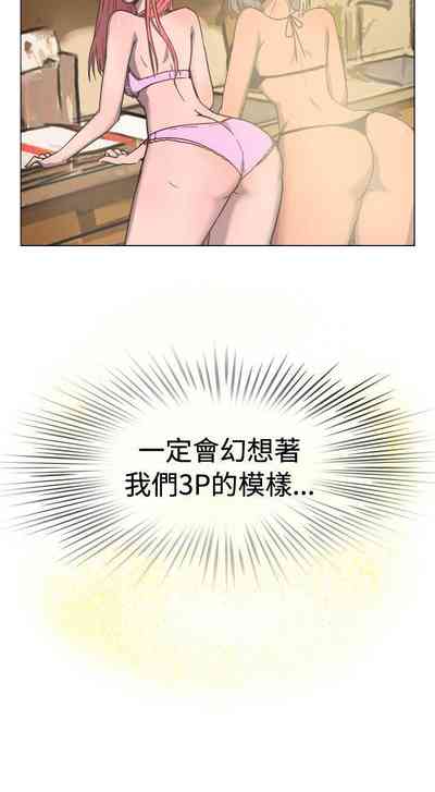 第46页图