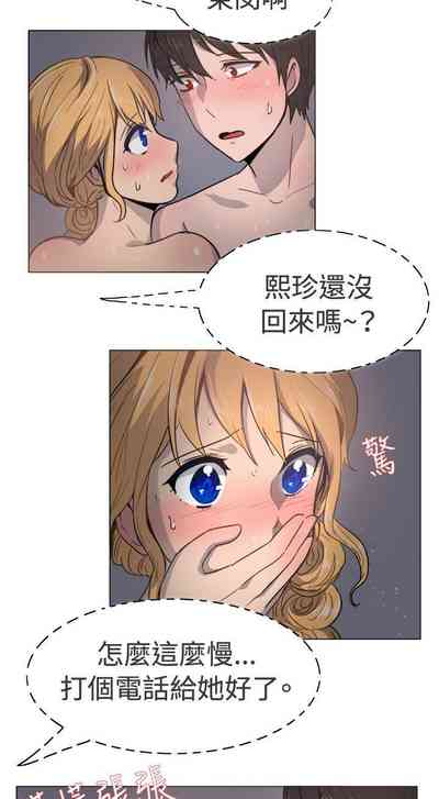 第50页图