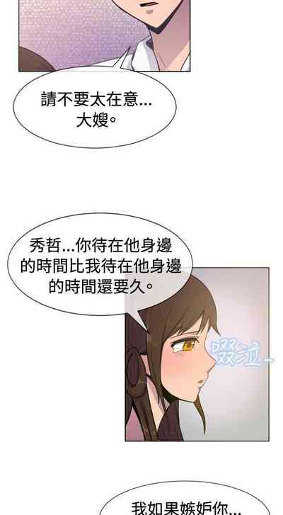 第58页图