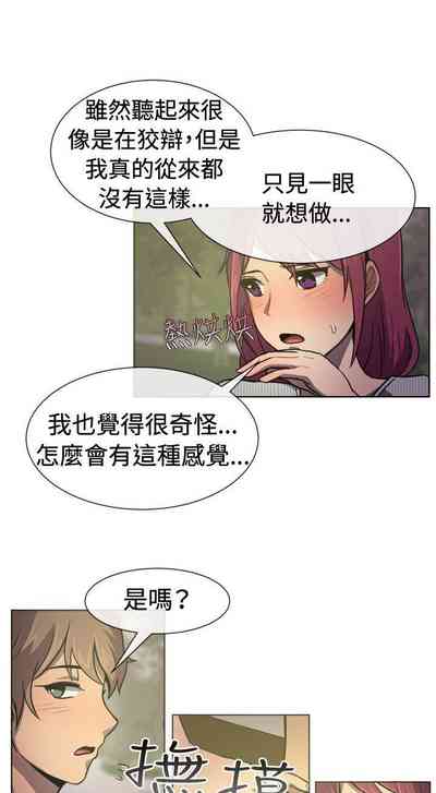 第78页图