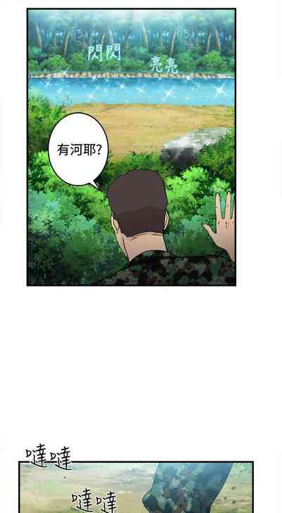 第102頁圖