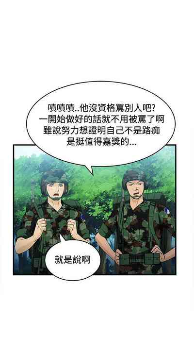 第106頁圖