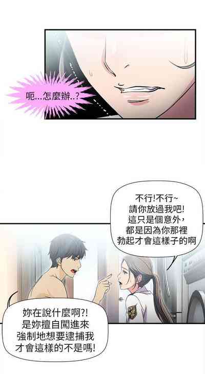 第10頁圖