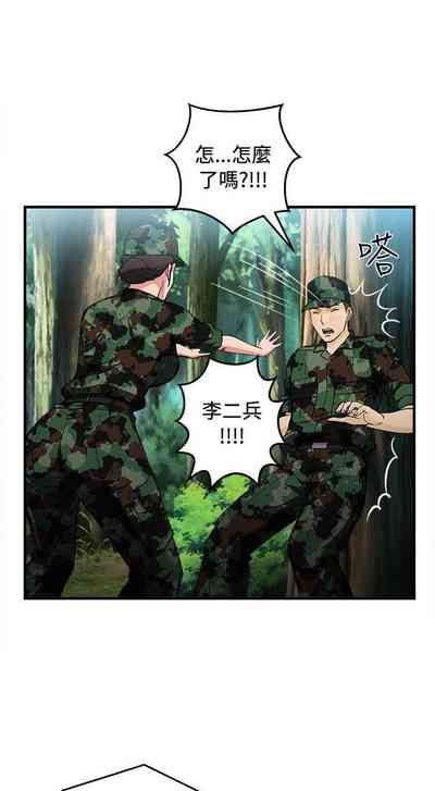 第110頁圖