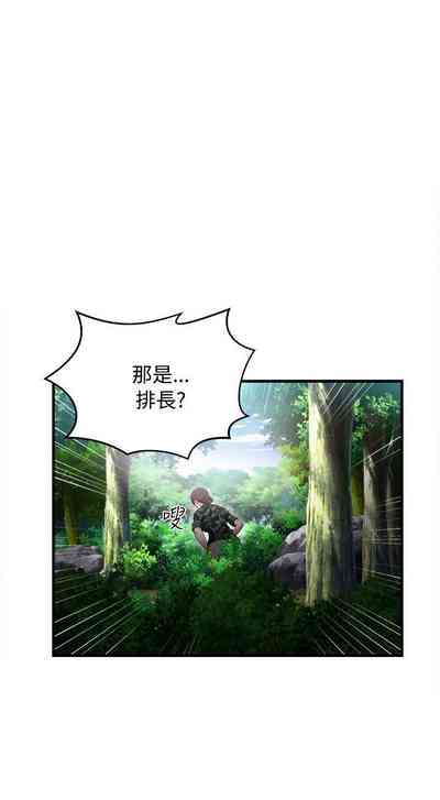 第114頁圖