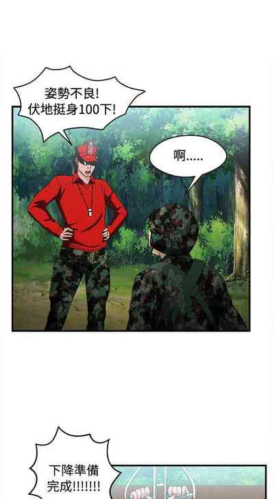 第118頁圖