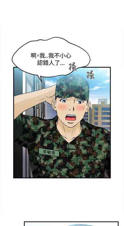 第122頁圖