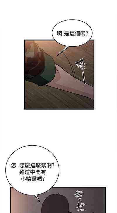 第130頁圖