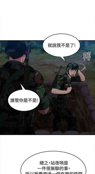 第134頁圖